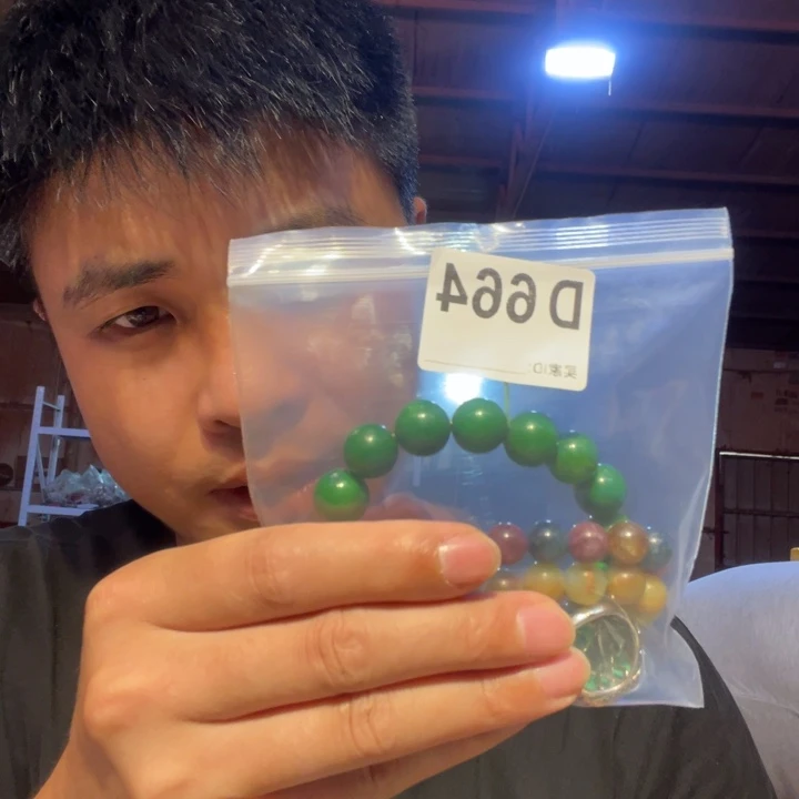 大叶紫檀（黑酸枝木类）化**蝶664