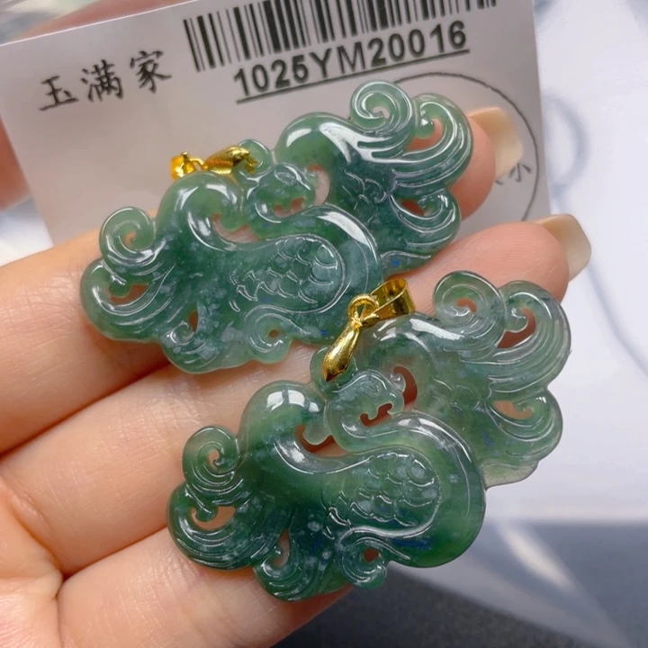 翡翠未镶嵌吊坠(不含链)