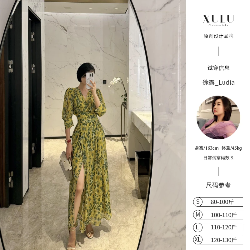 XULU原创夏季乔琪印花休闲长裙轻奢高腰灯笼袖A字裙摆V领连衣裙