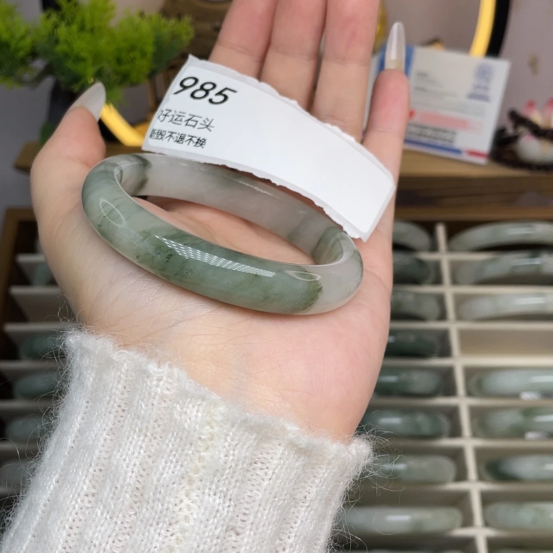 石英质玉未镶嵌手镯985