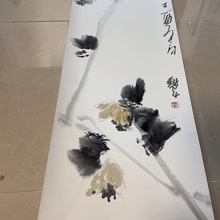 国画我想问哈他是哪个嘛哈哈你要