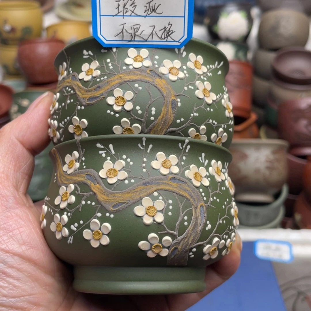 瑕疵处理 不退不换