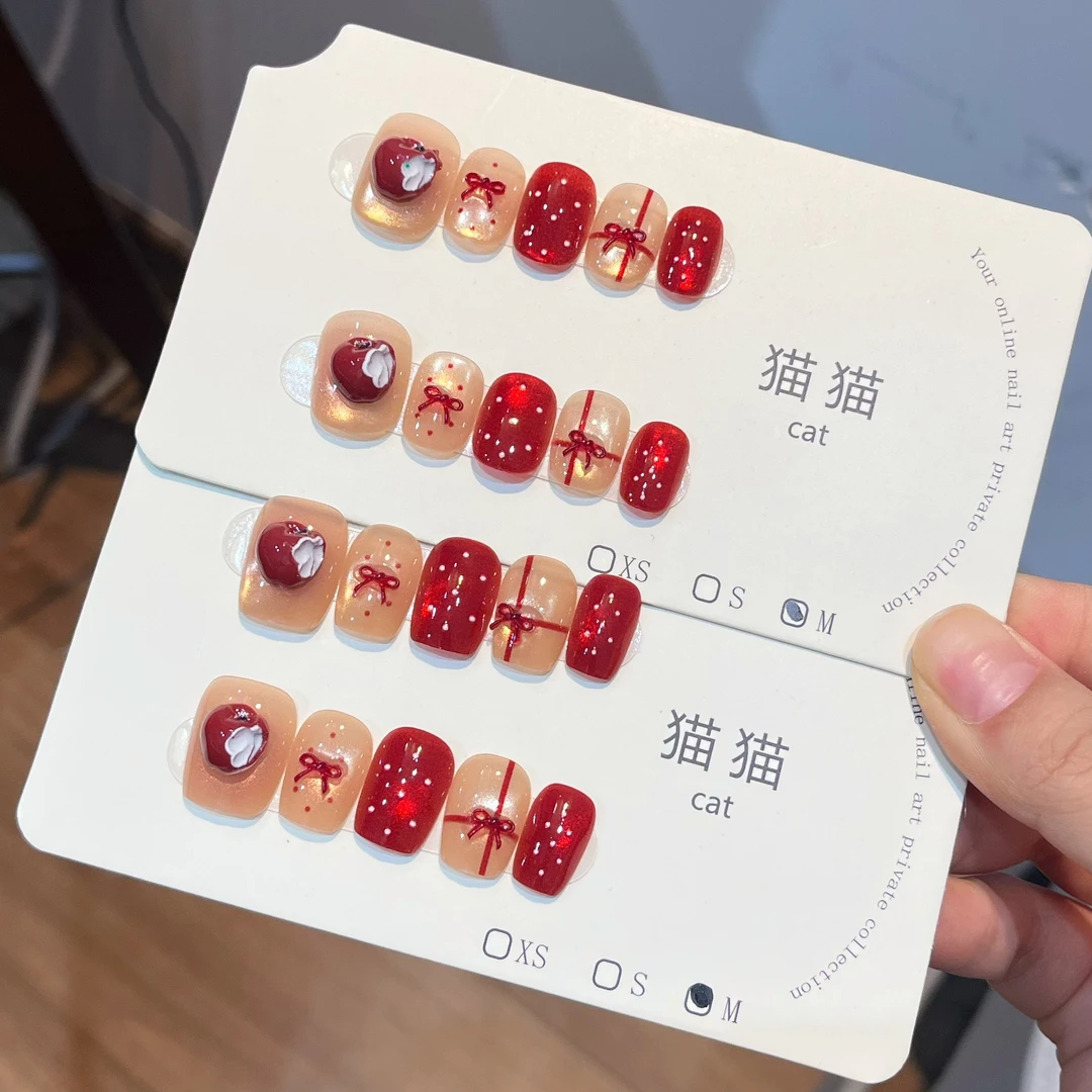 【红苹果】过年秋冬美甲高级猫眼圣诞穿戴甲清透纯欲风穿戴甲