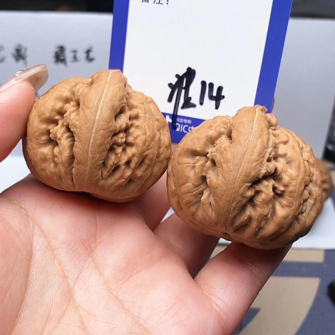【闪购商品】文玩核桃把件王****G文玩核桃把件14