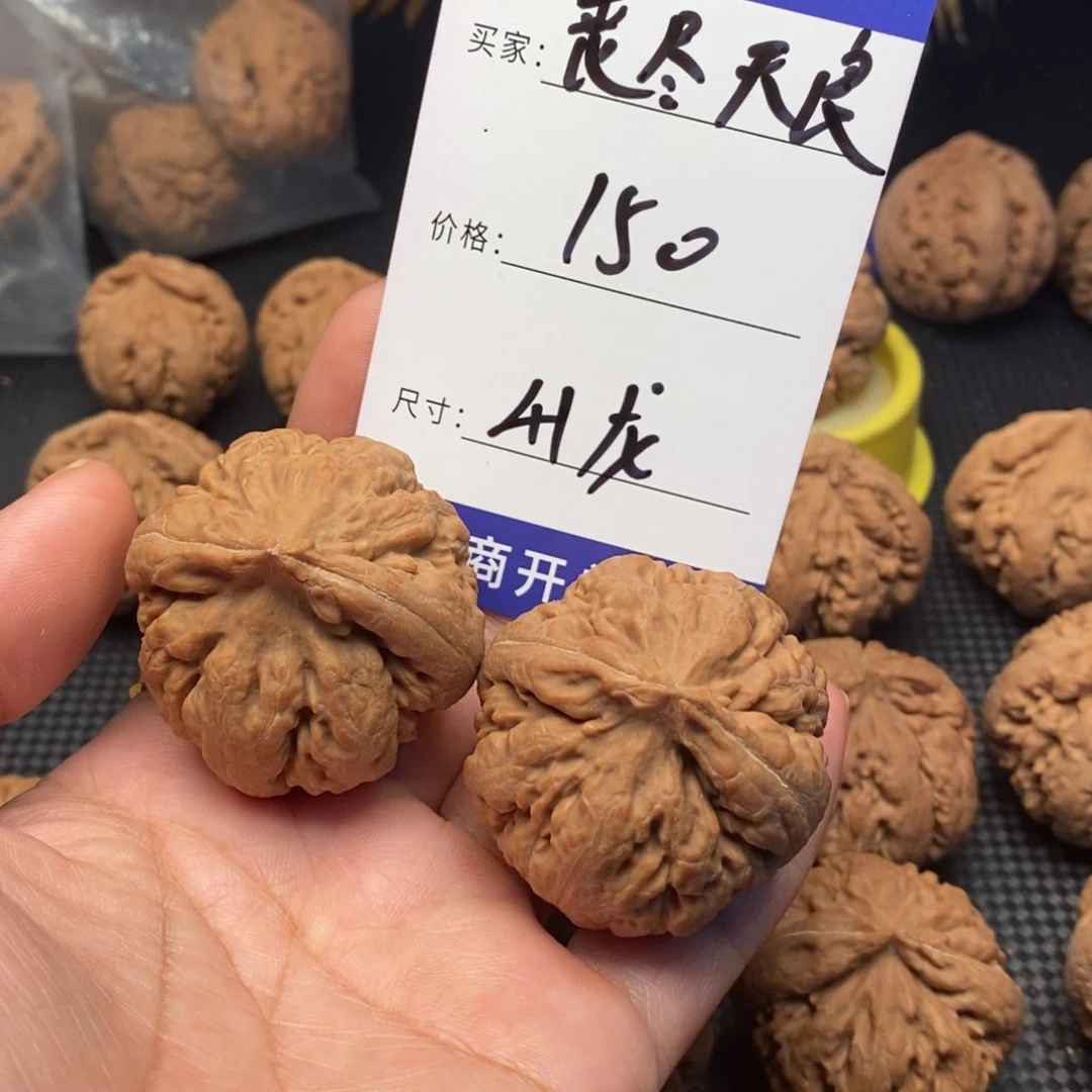 丧**良文玩核桃霸王龙41