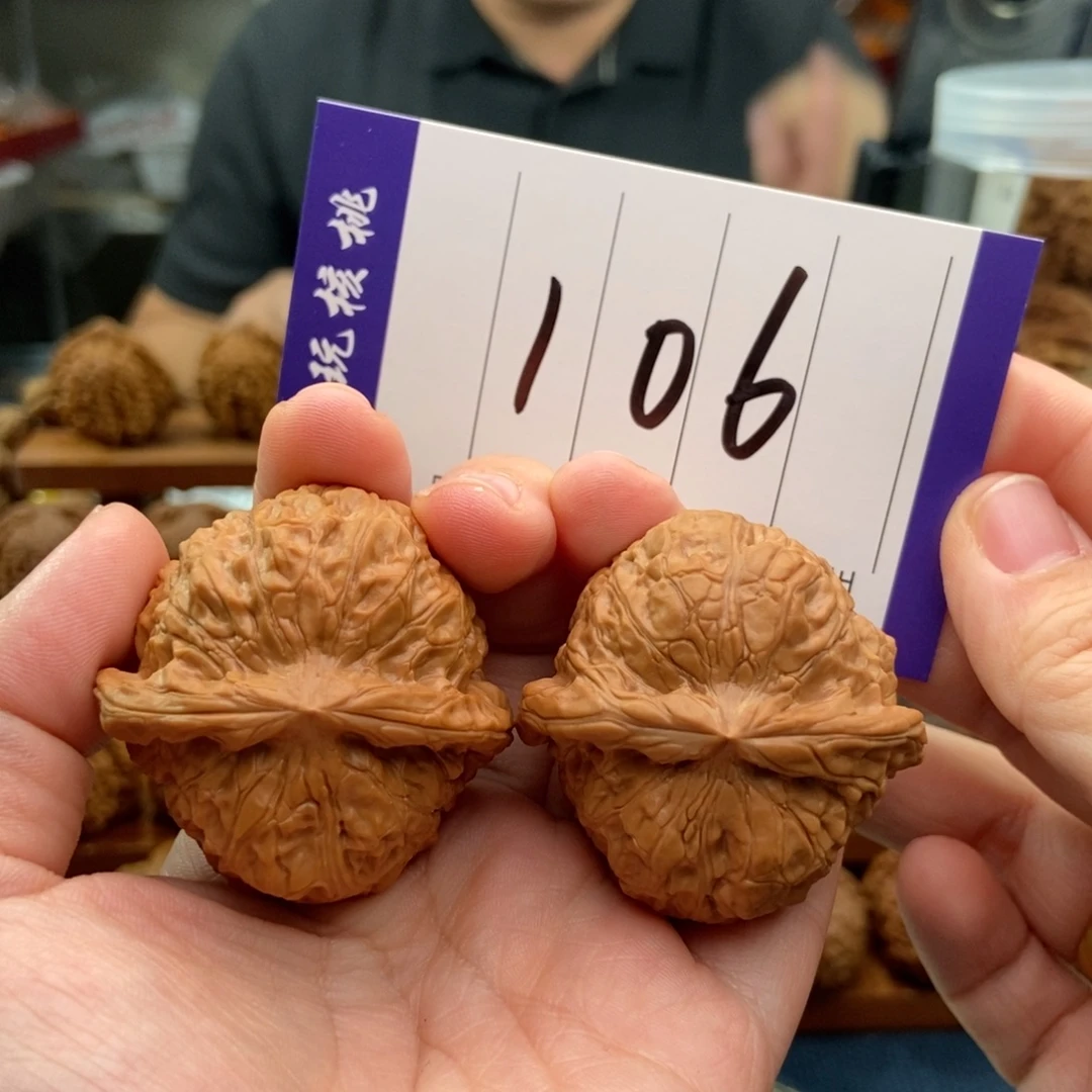 文玩核桃把件43南瓜