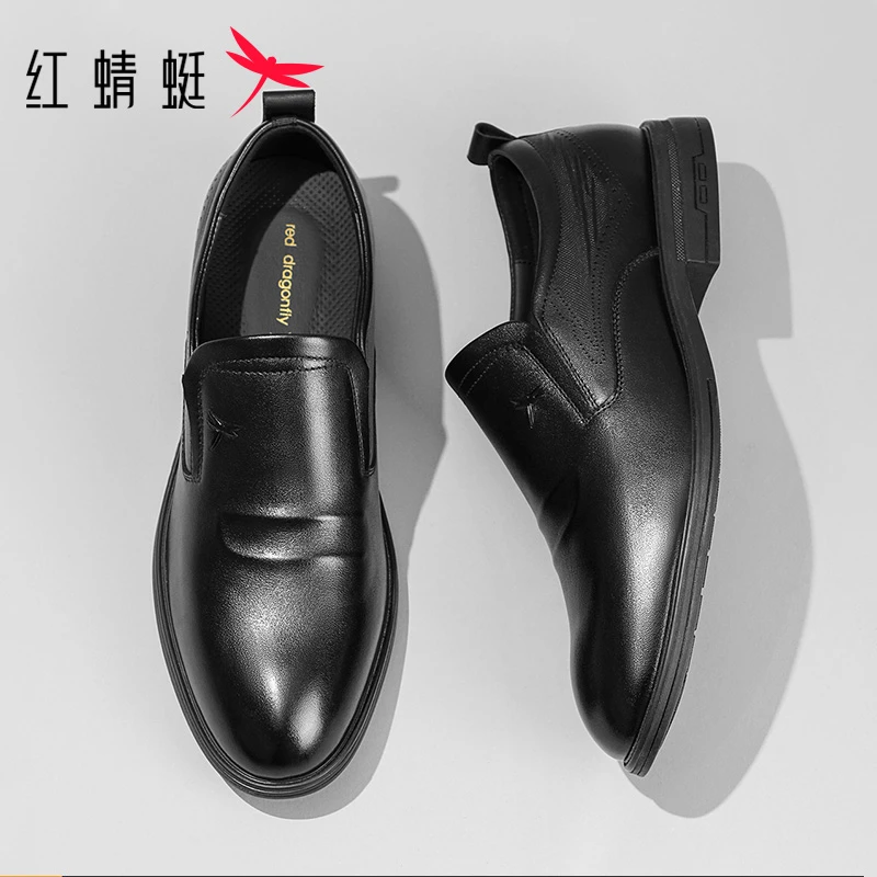 红蜻蜓男士皮鞋男款爆款增高舒适男鞋牛皮真皮商务休闲男正装皮鞋