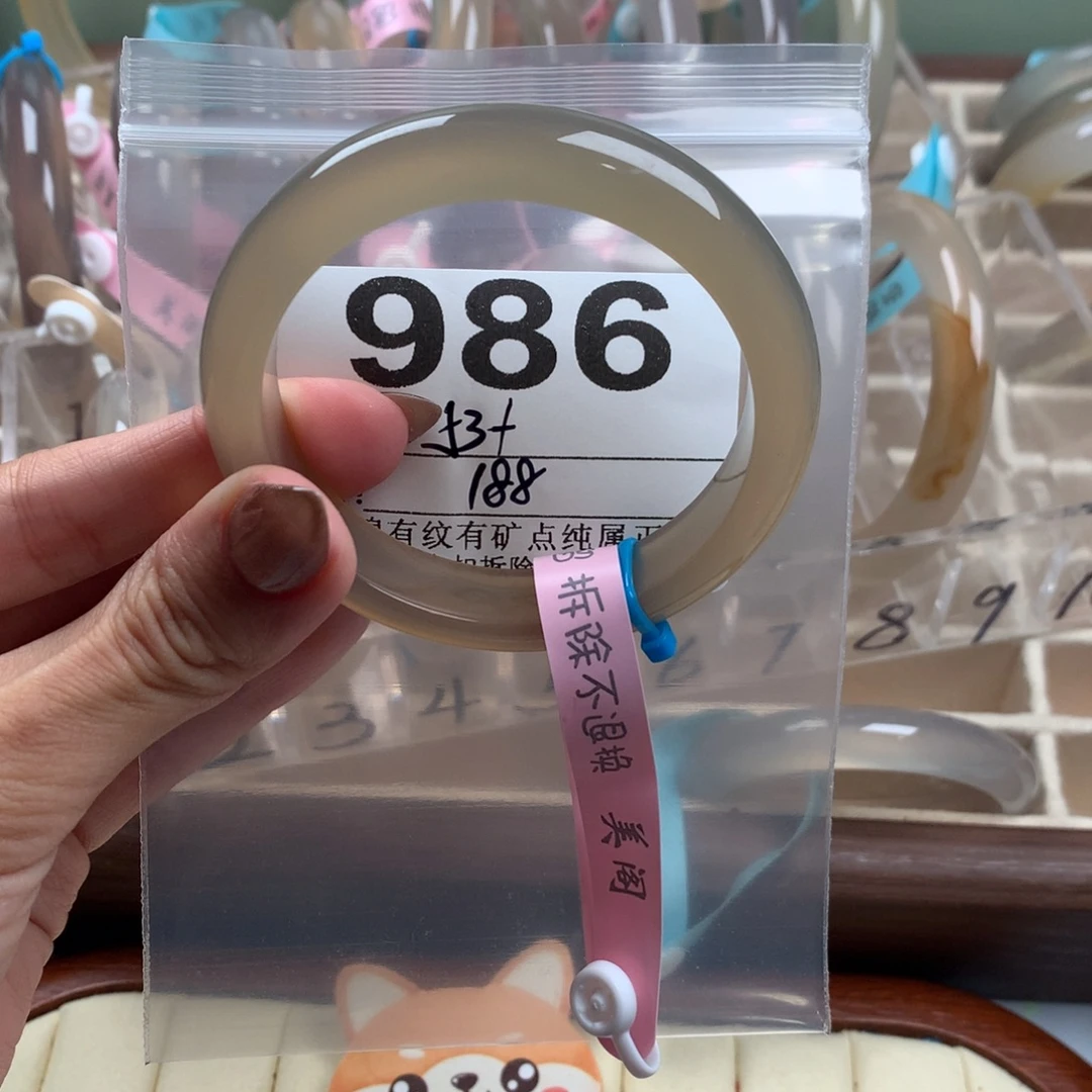 哦***啊手镯玛瑙/玉髓未镶嵌986