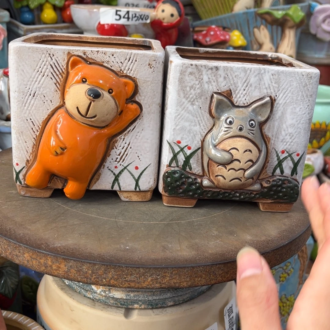 凑满15包邮发货发货