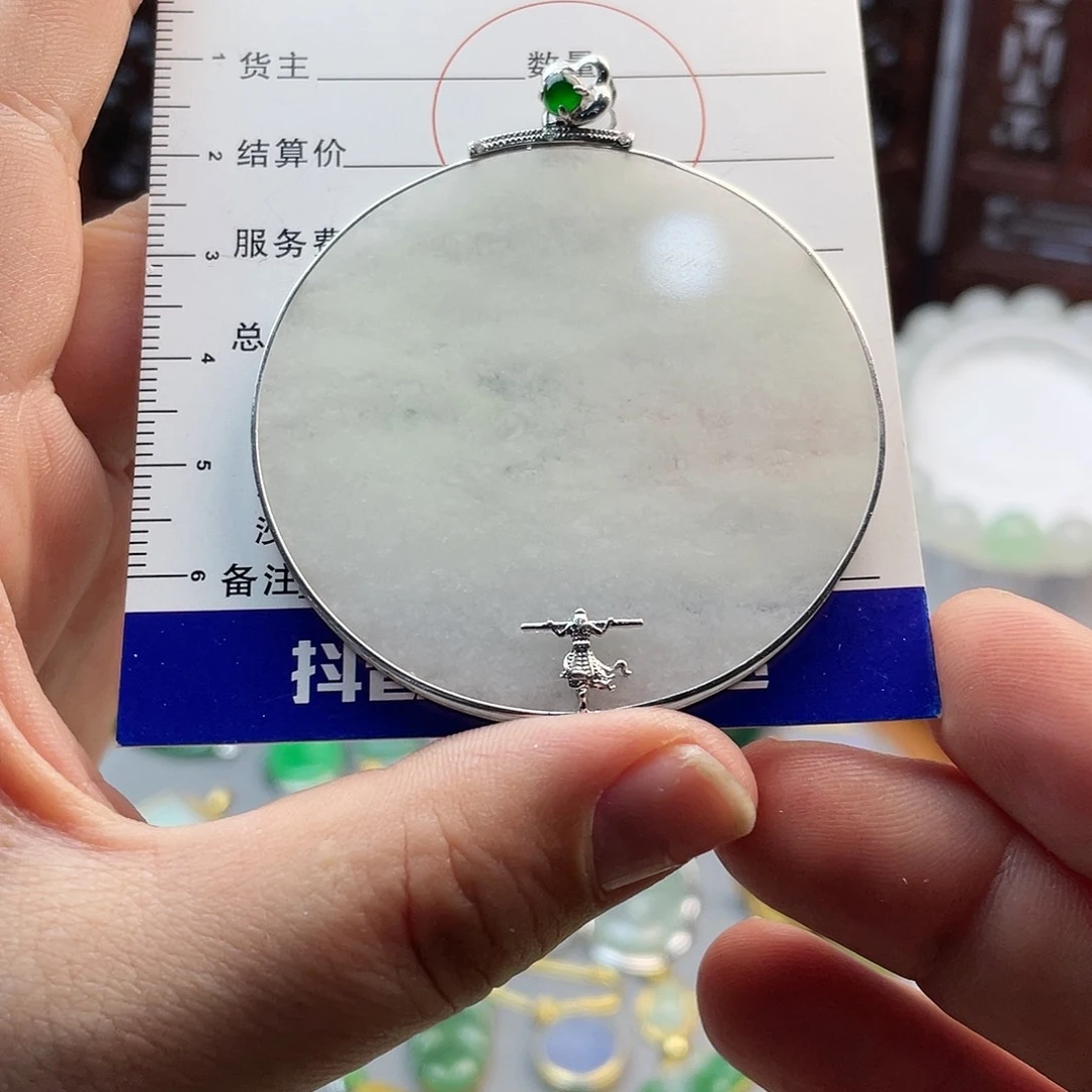 翡翠颈饰18K金镶嵌不*无事牌