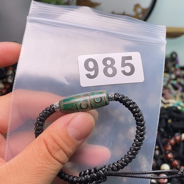 玛瑙/玉髓1未镶嵌