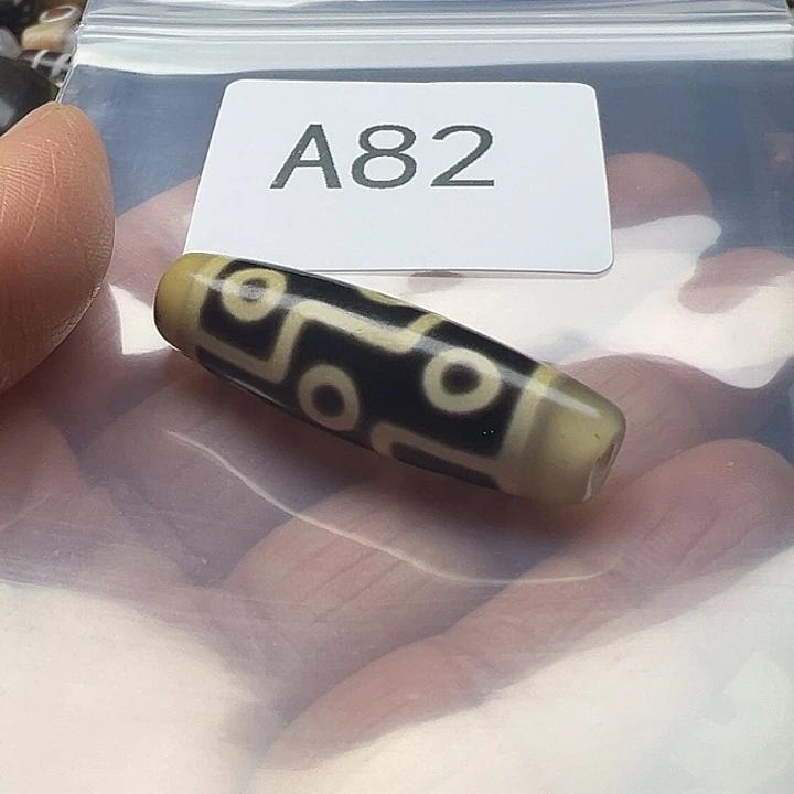 玛瑙/玉髓未镶嵌手链