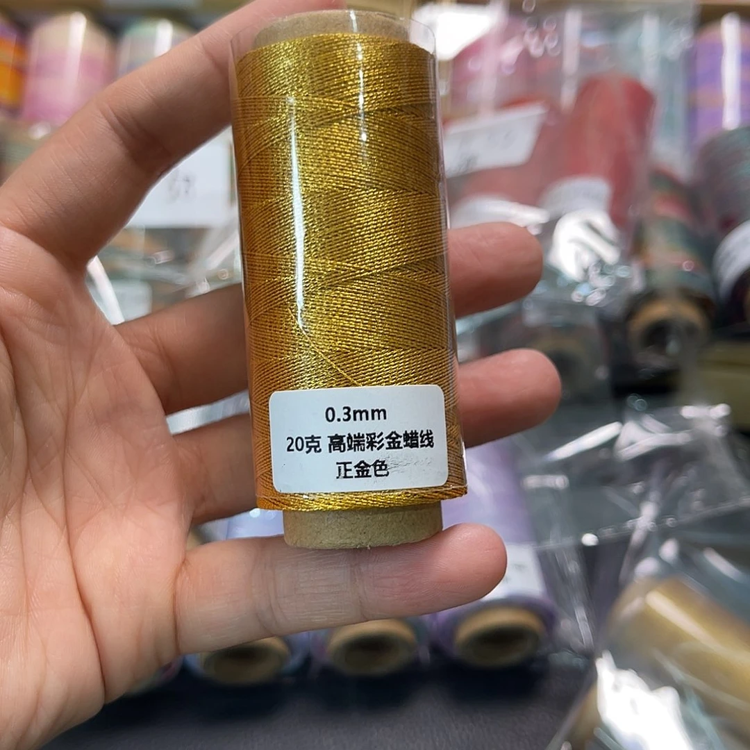 0.3彩金蜡正金20克