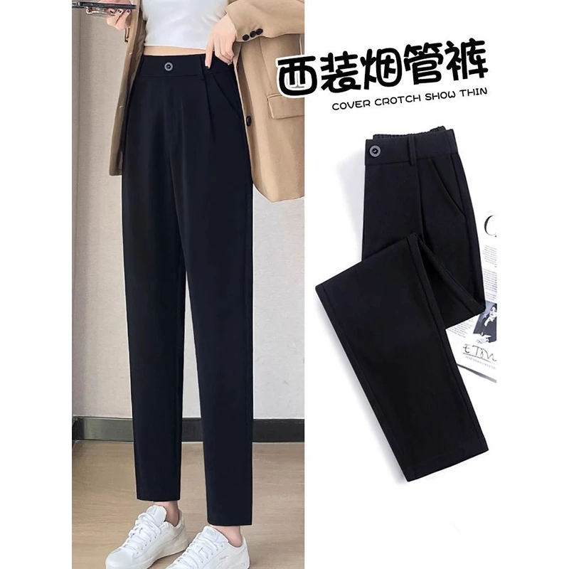 西装裤女2025夏季薄款小个子垂感冰丝九分宽松直筒高腰显瘦哈伦裤