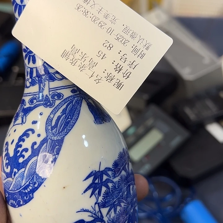 高***高孙满中谷杂货铺欢迎大家