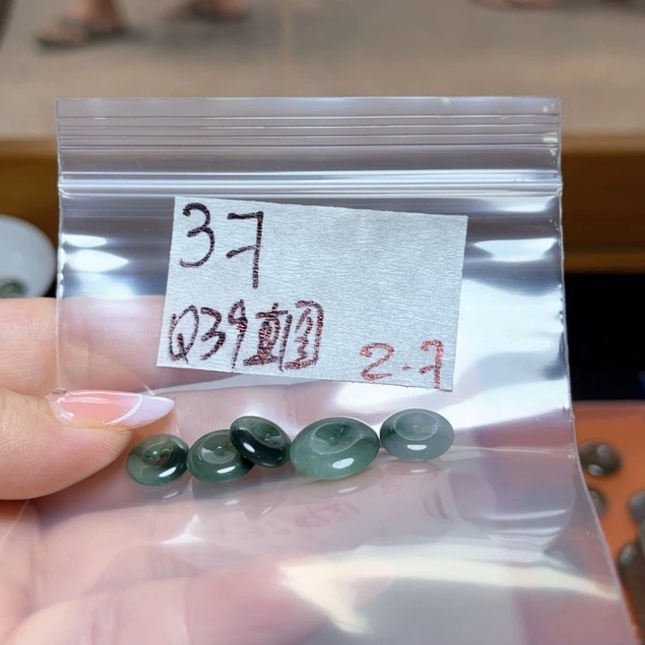 定制翡翠未镶嵌图**涛不