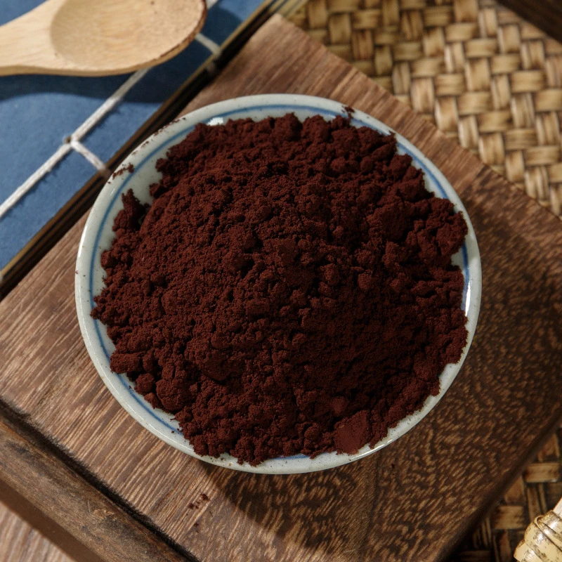 高山精选孢子粉250g