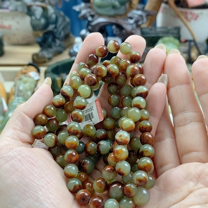 手链未镶嵌透闪石质玉灬****i