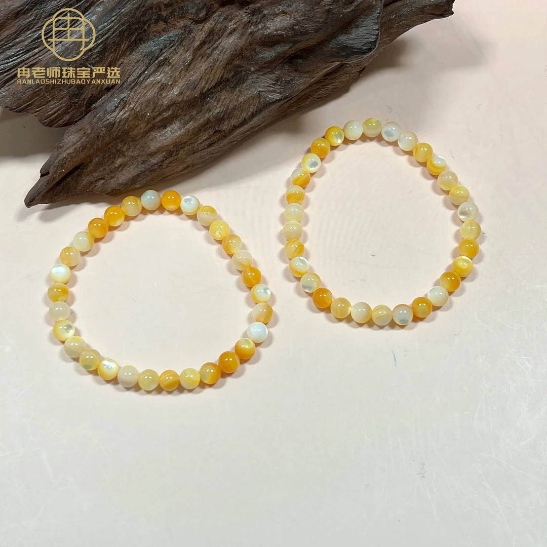 YM2天然黄金贝手串5mm+多样性发其一