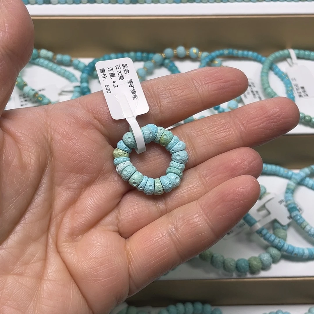 绿松石未镶嵌珠宝奇石023