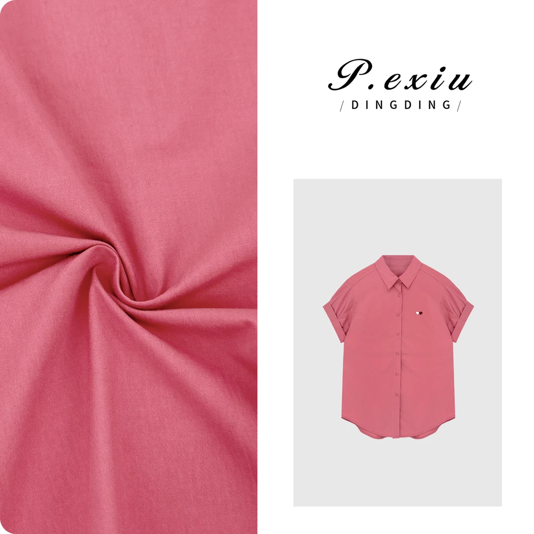 PanYiXiu/潘依绣【一颗樱桃】定染春日高级感色系短袖衬衫 W-62023