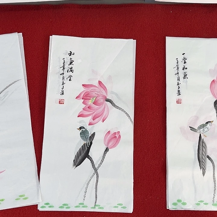 国画一二三一八二九六