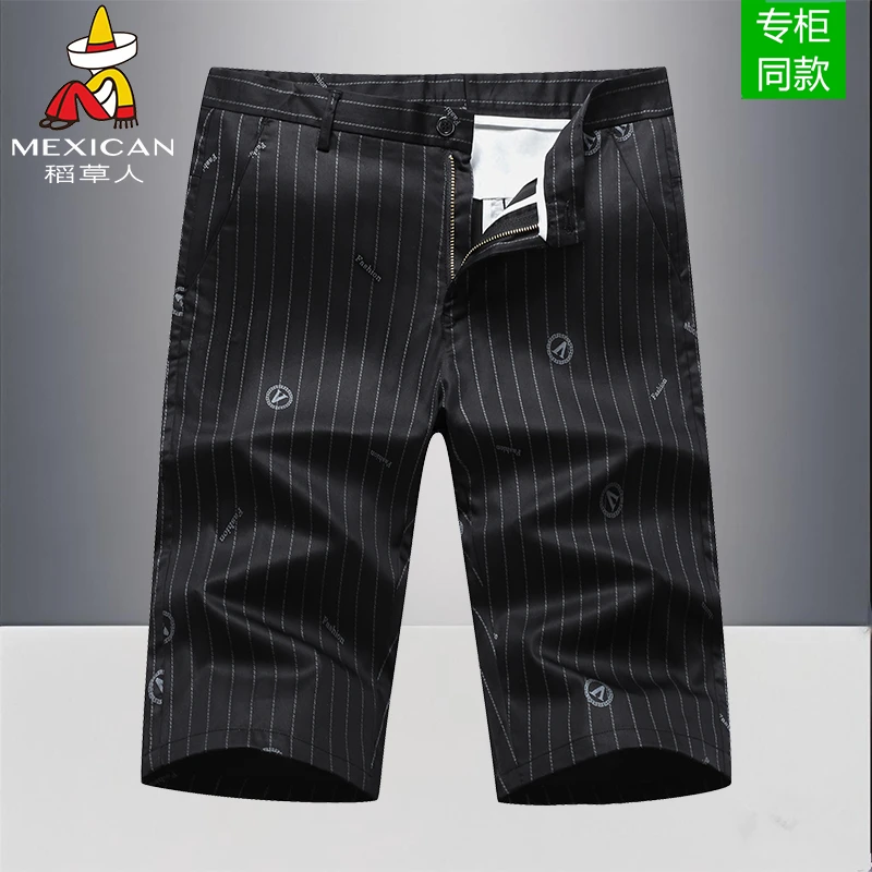 Mexican/稻草人夏季男士休闲冰丝短裤商务百搭宽松五分裤潮流中裤