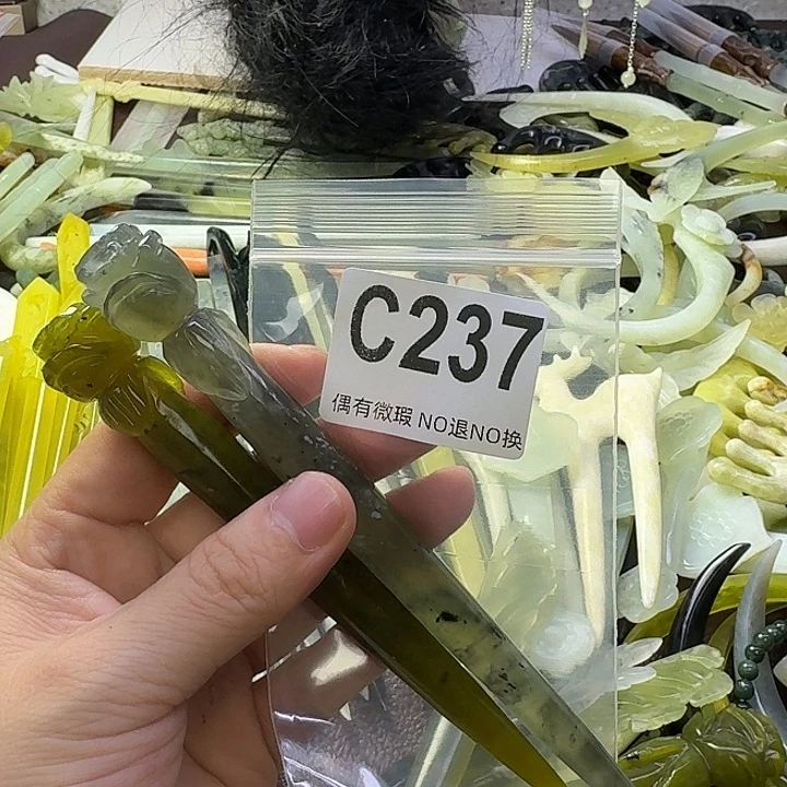 浅***然合金蛇纹石玉发饰