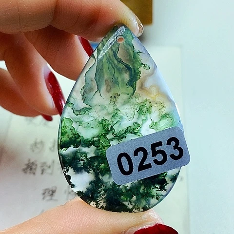 未镶嵌颈饰玛瑙/玉髓旭**升