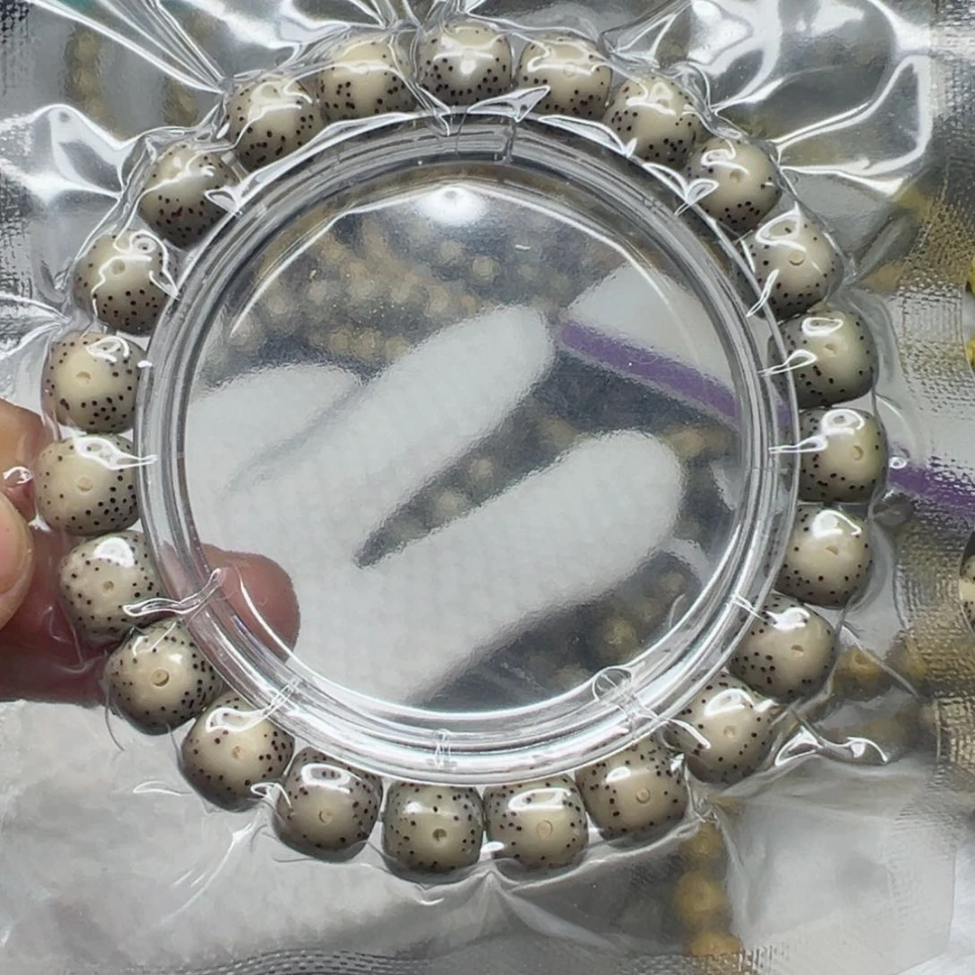 星月菩提手串?****y10×9 糯冰黄金瞳