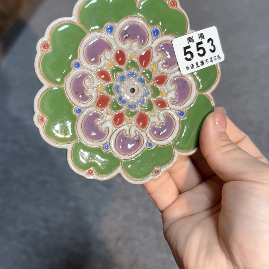 鸣***筝杯杯杯杯杯杯杯杯