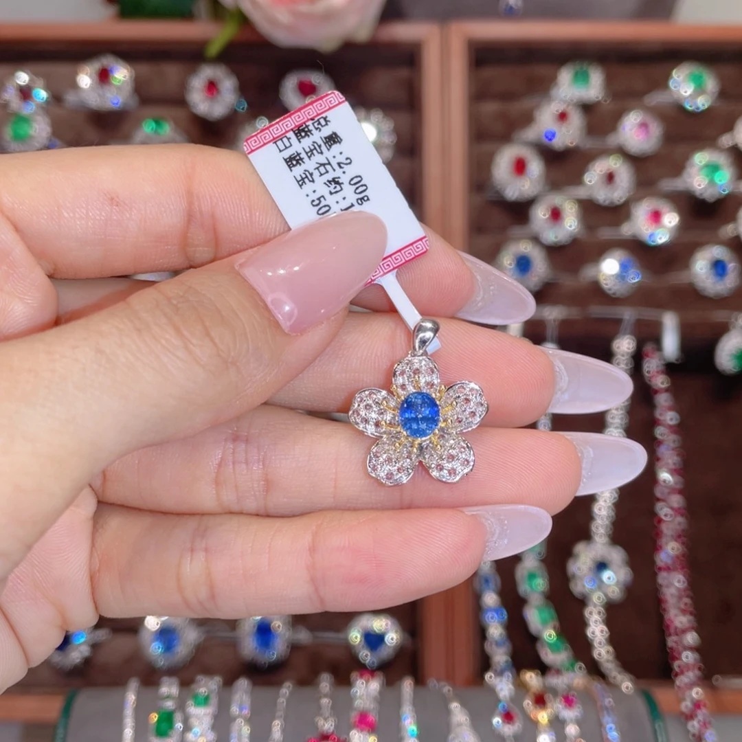 颈饰蓝宝石18K金镶嵌