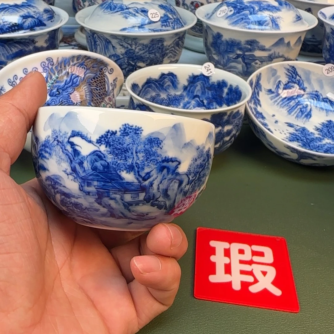 景德镇手绘茶器闪购242