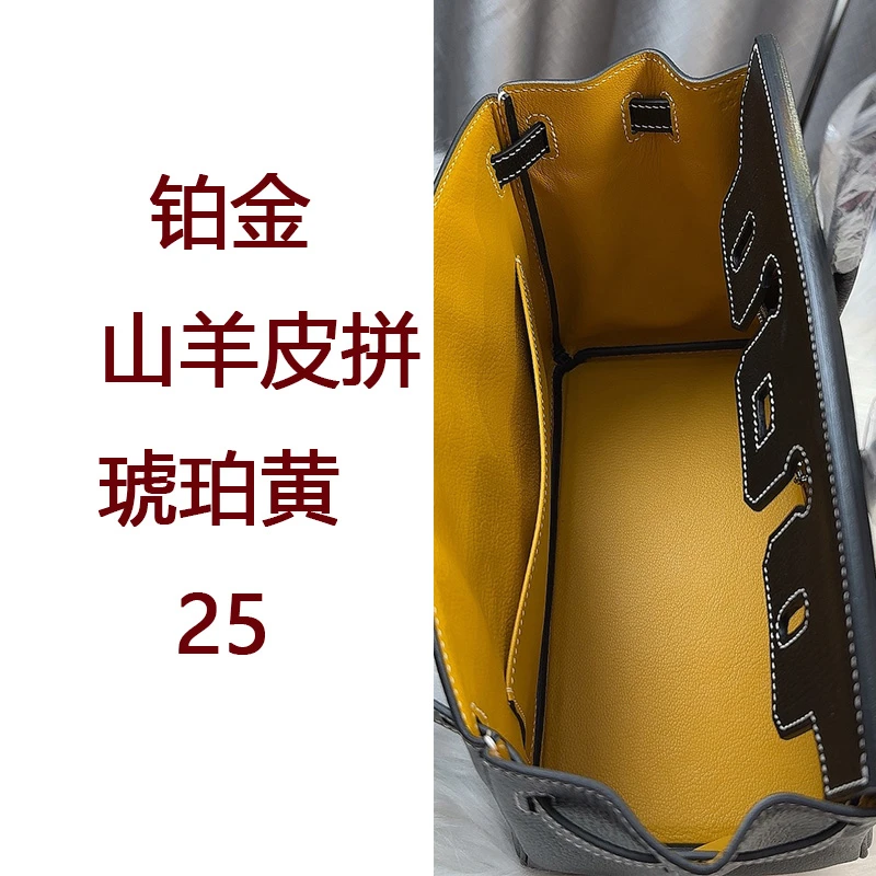 纯手缝蜡线铂金包BK25山羊皮黑拼琥珀黄休闲时尚高雅手提包女