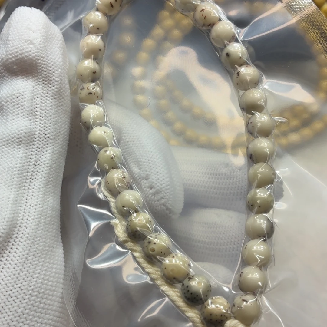 星月菩提手串石玉7圆