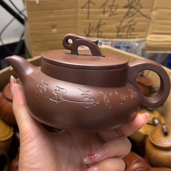 茶壶紫砂紫砂壶等各种