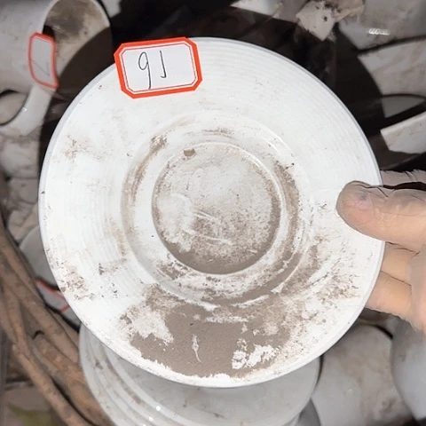 瓷片国营厂库存微瑕16