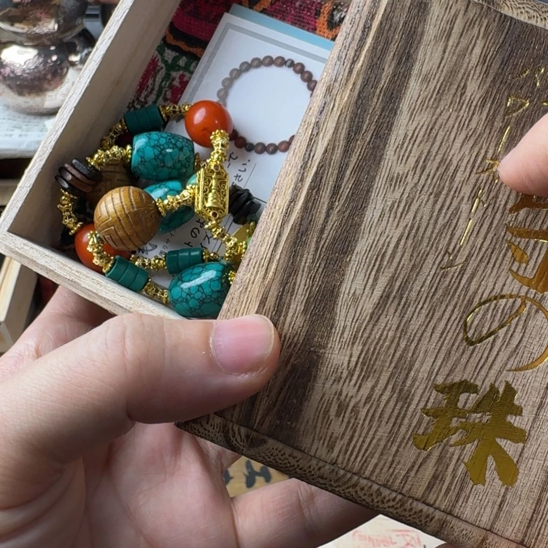 瓷片感谢支持，老板发财