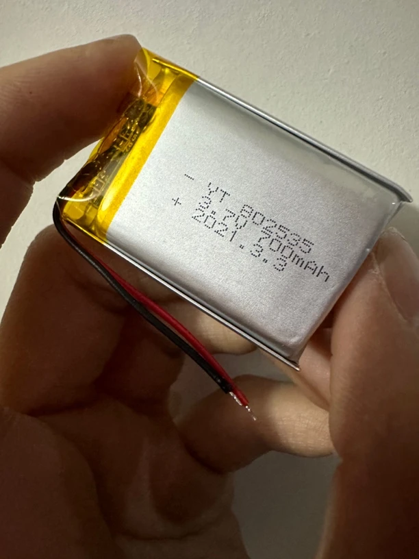 聚合物电池带保护板700mAh（5个）