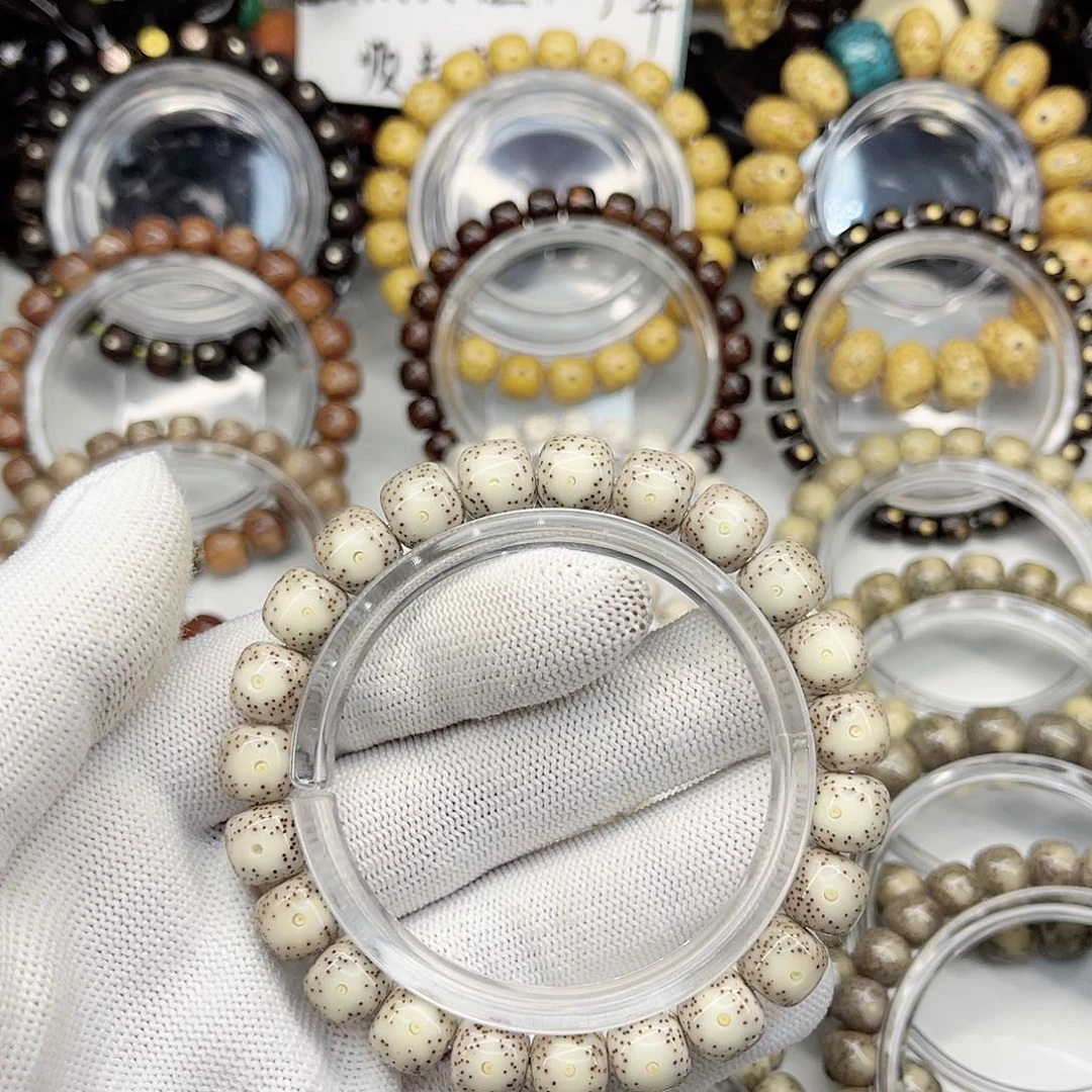 ๑***๑手串星月菩提10×9大眼睛小细星一物一图所见即所得