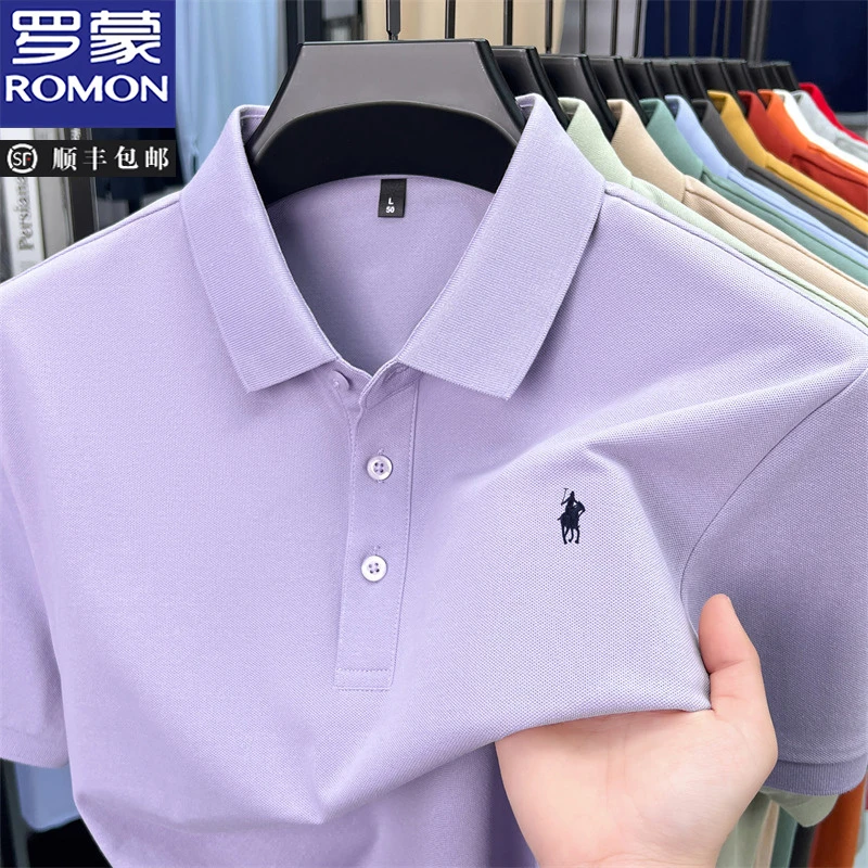 罗蒙男士纯棉Polo衫短袖刺绣夏季宽松简约百搭圆领半袖休闲上衣