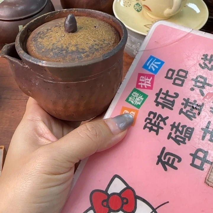 浙***哥陶瓷陶瓷陶瓷陶瓷陶瓷