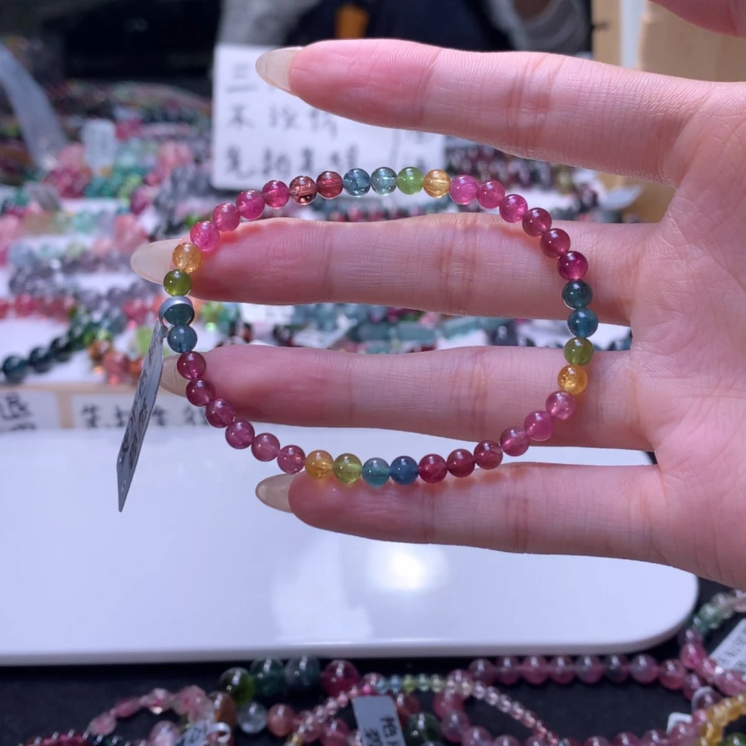 【闪购商品】未镶嵌手链碧玺