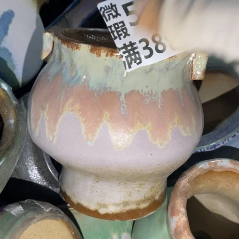 罐5635 微瑕38包邮景德镇陶瓷