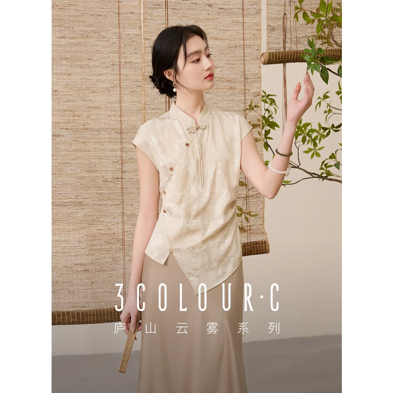 三彩【浅浅清末】2025春季新款新中式提花衬衫小衫流苏盘扣短袖C