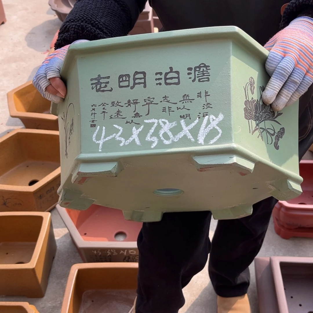 紫砂花盆盆景艺术