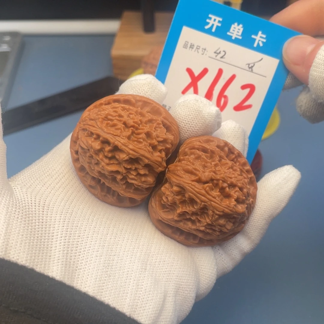 核桃文玩核桃白狮子