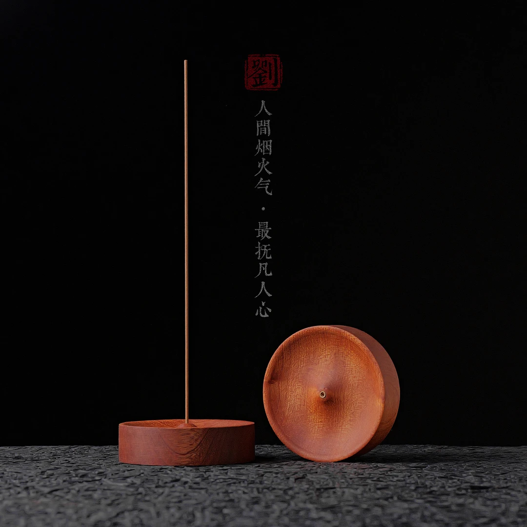 胡桃木实木香座香插【天然原木】每个都不一样【介意的勿拍】