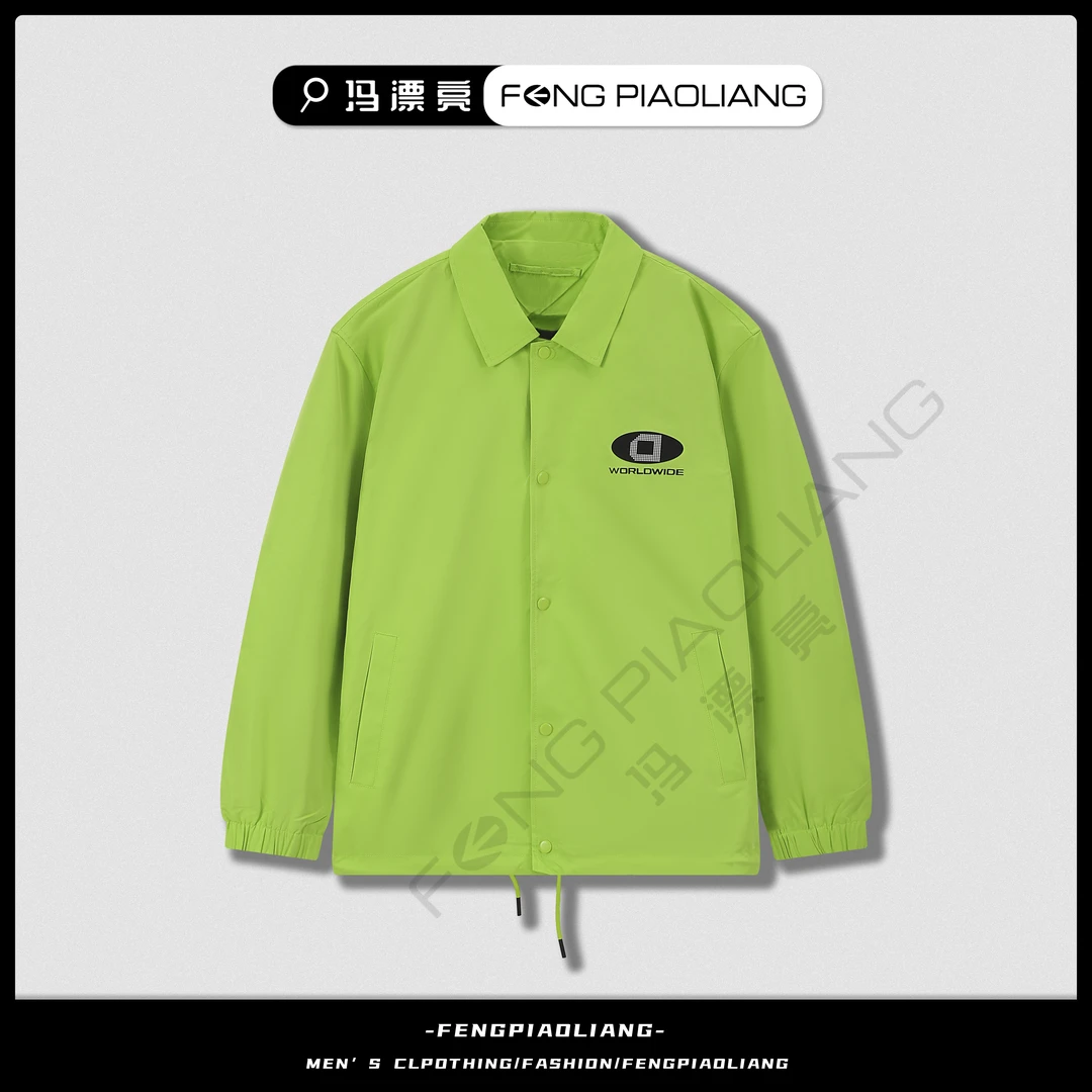 绿 秋季时尚O简约运动无同款翻领户外潮流情侣款外套3241