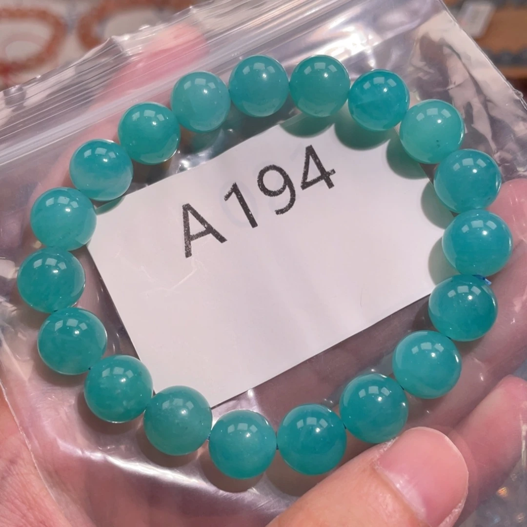 未镶嵌手链水晶688866666